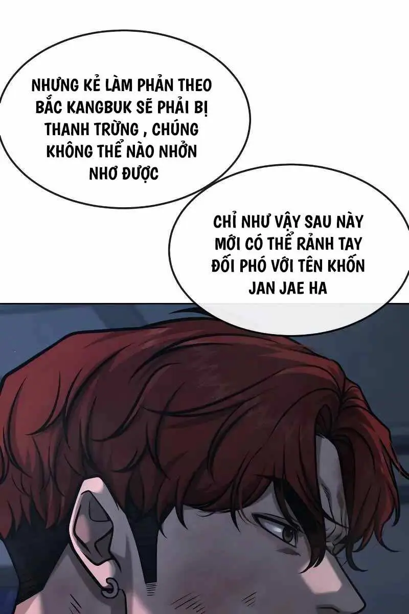 Chapter 128