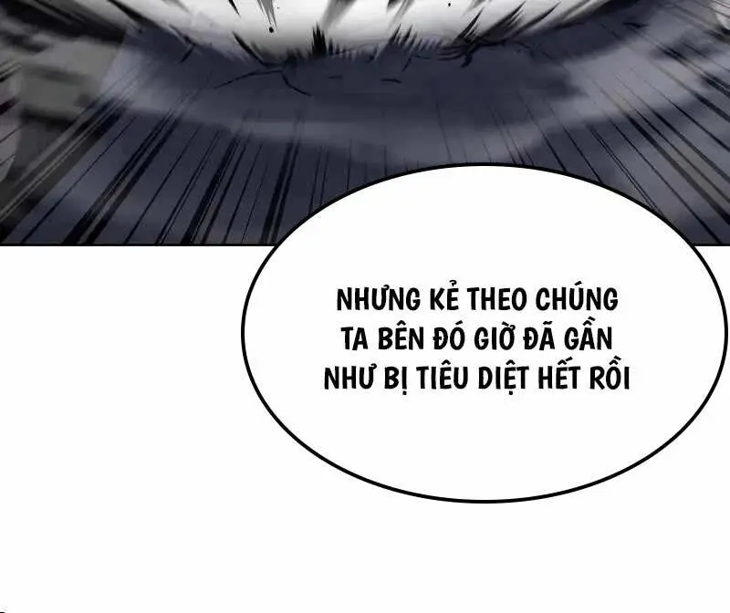 Chapter 128