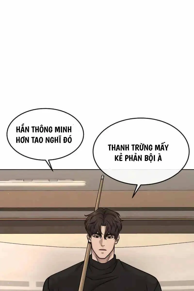 Chapter 128