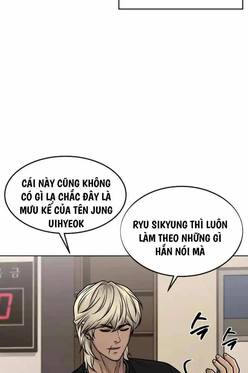 Chapter 128