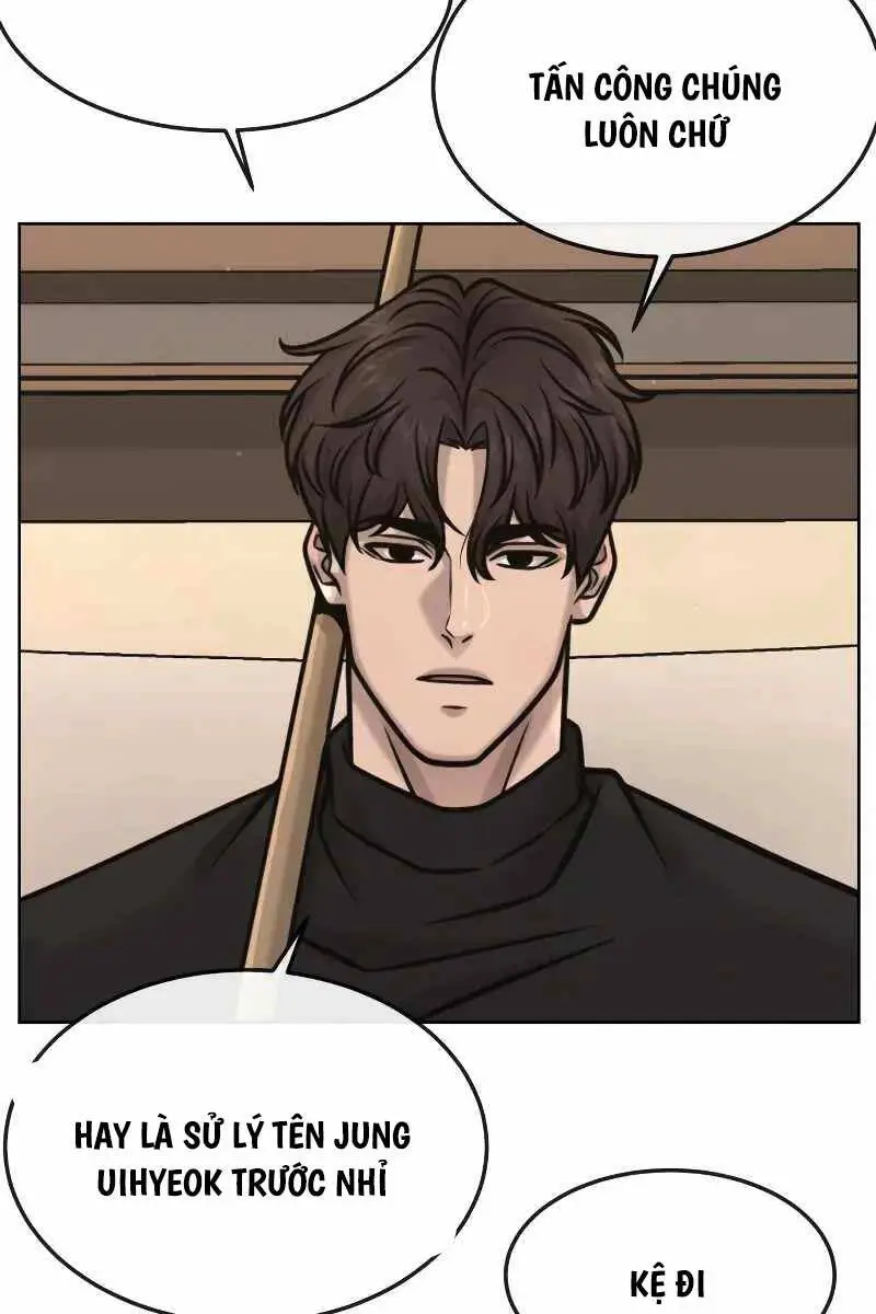 Chapter 128