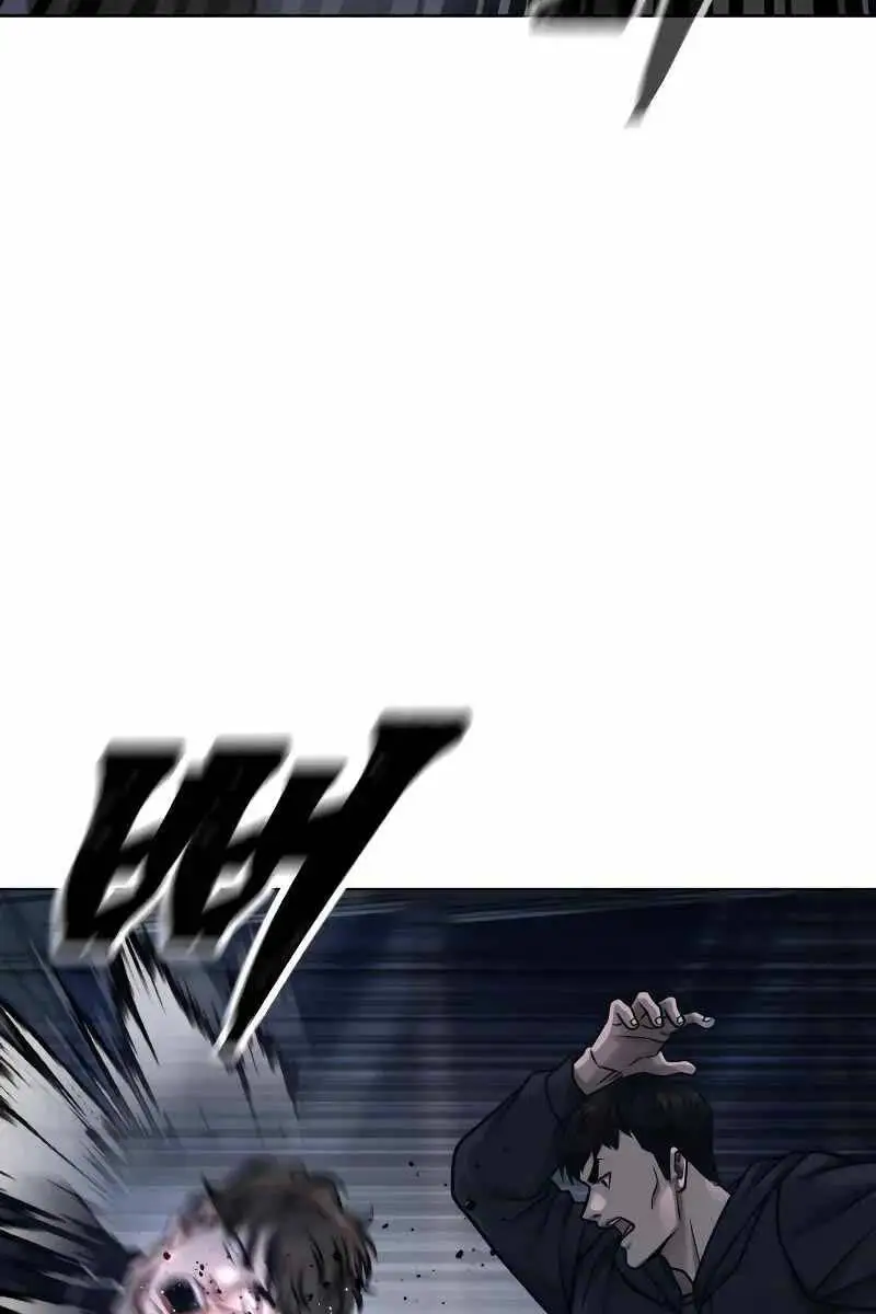 Chapter 128