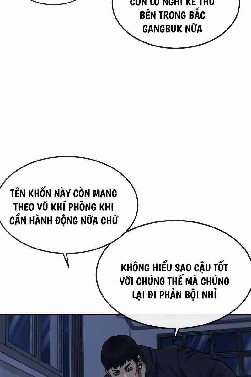 Chapter 128