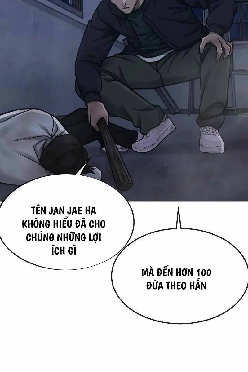 Chapter 128