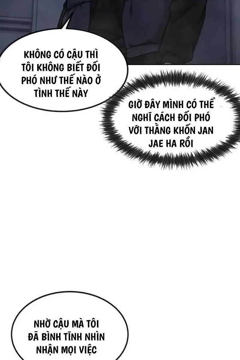 Chapter 128