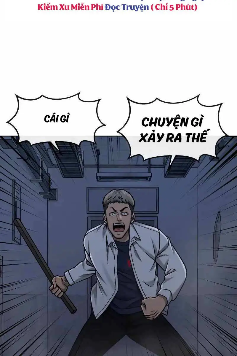 Chapter 128