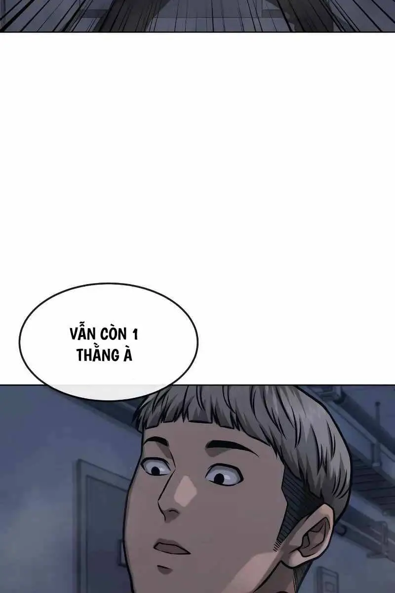 Chapter 128