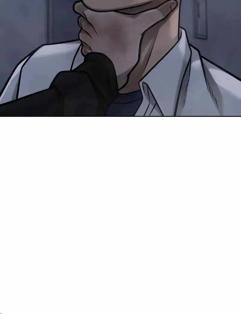 Chapter 128