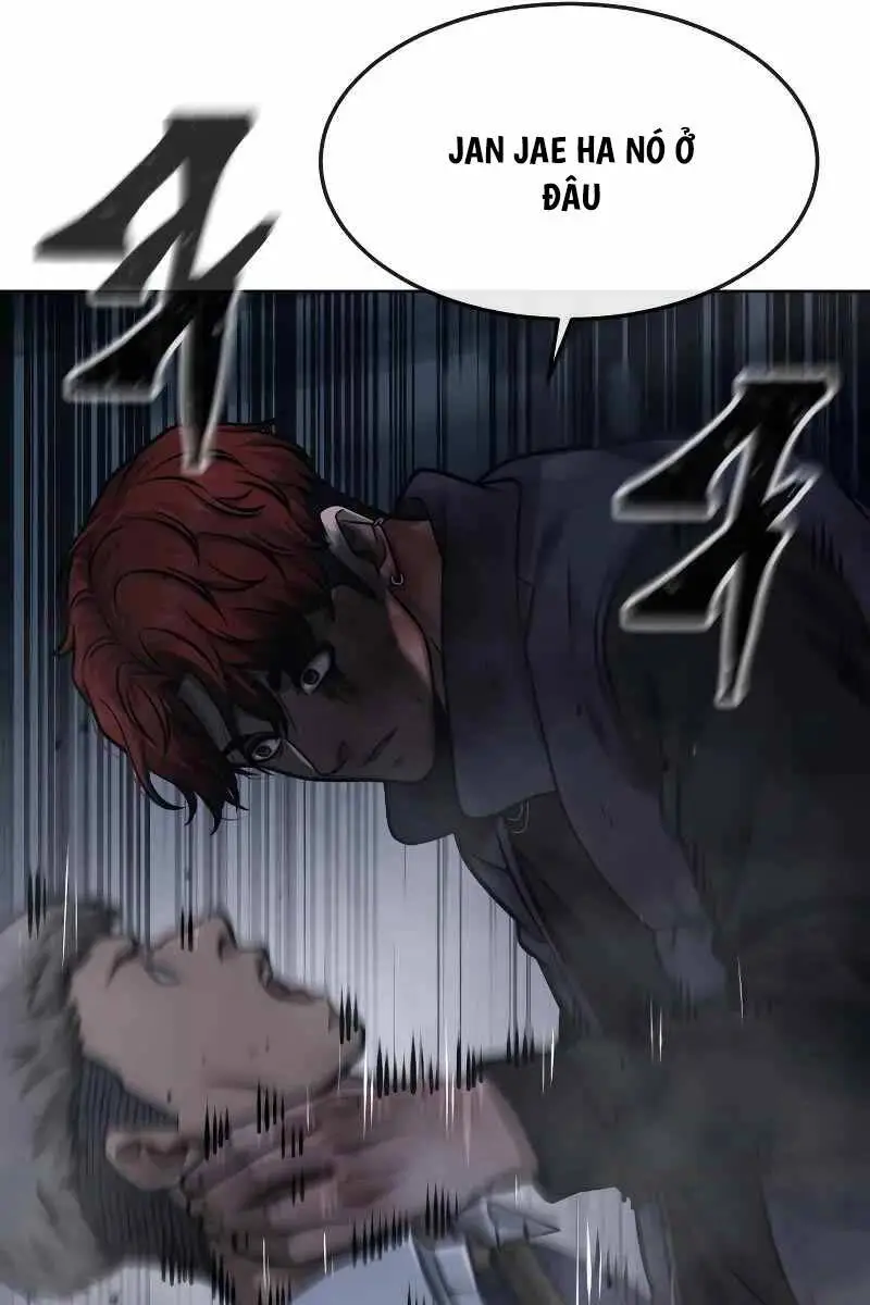 Chapter 128
