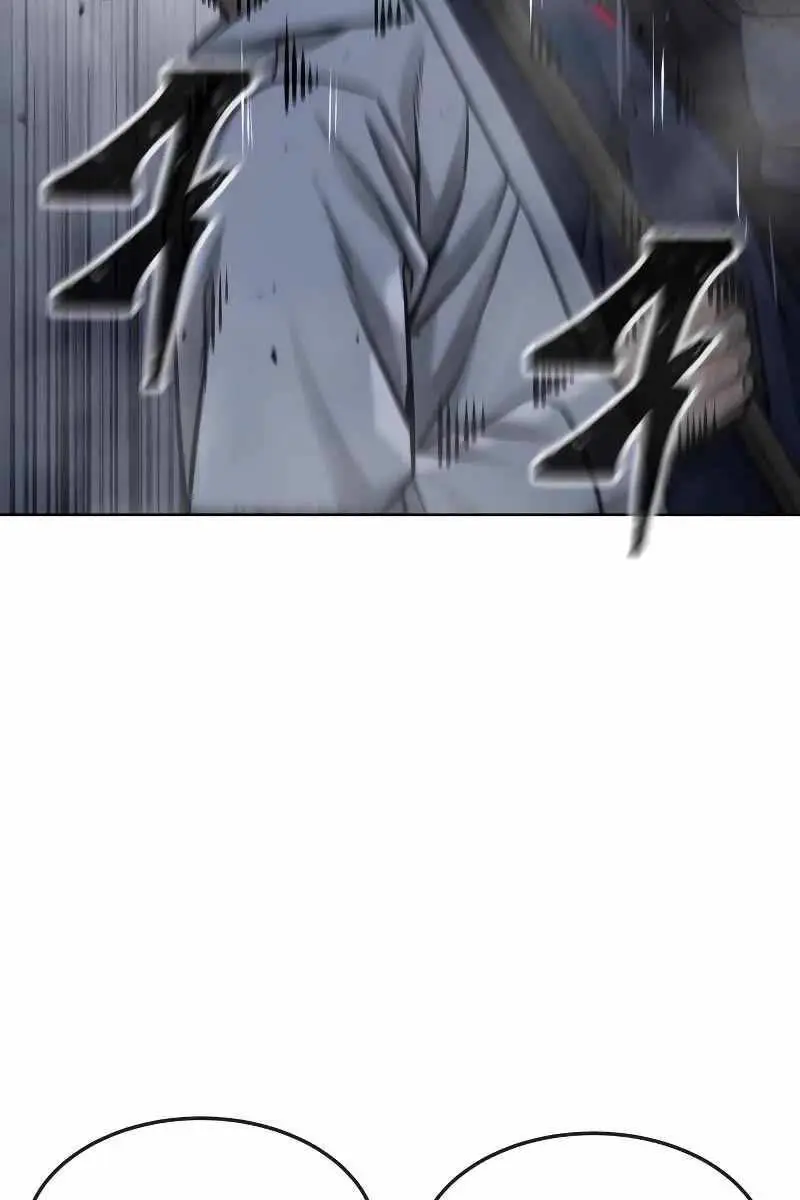 Chapter 128