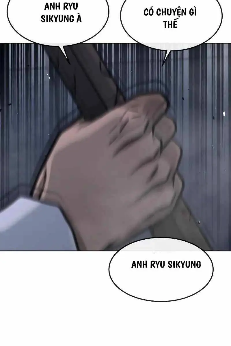 Chapter 128