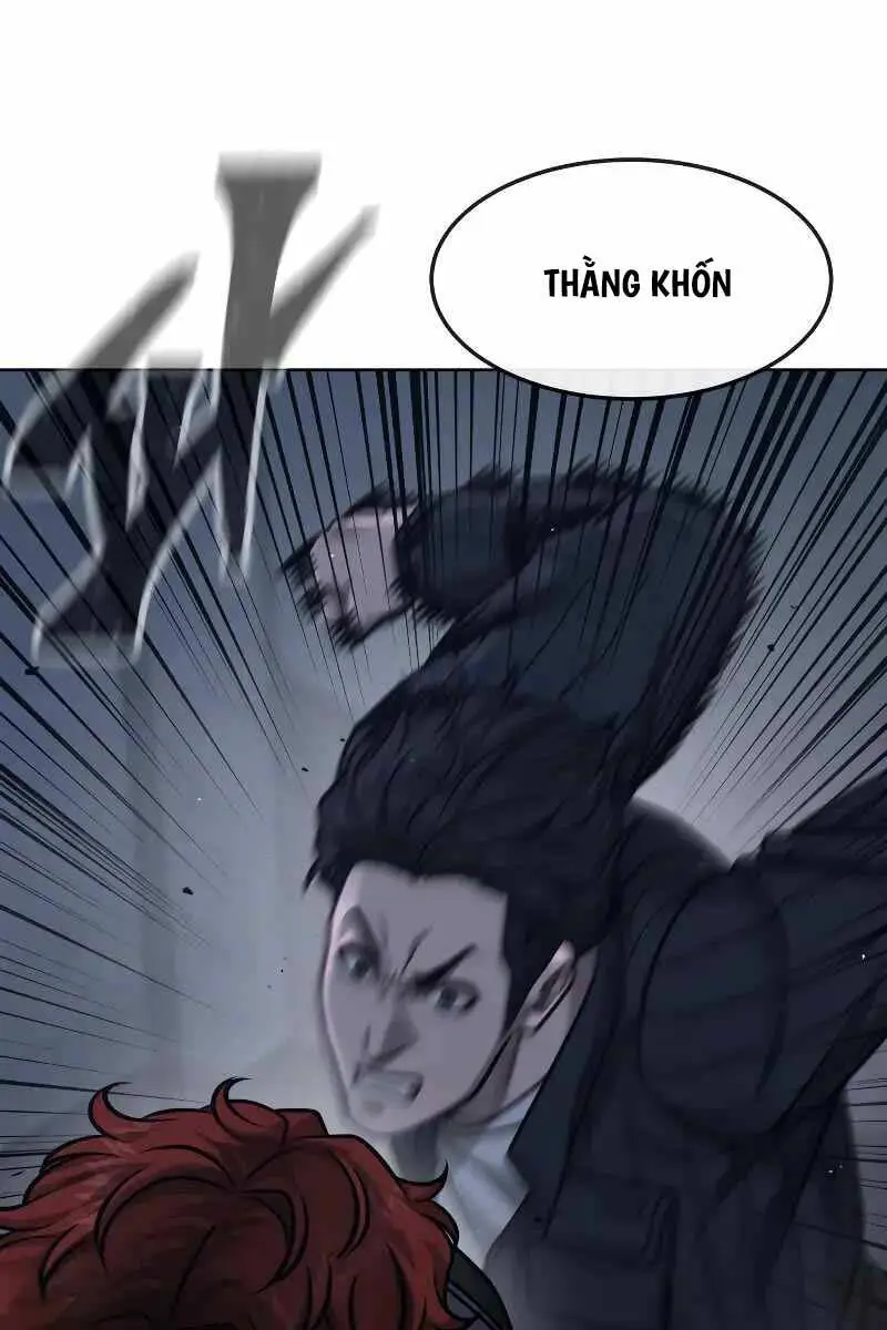 Chapter 128
