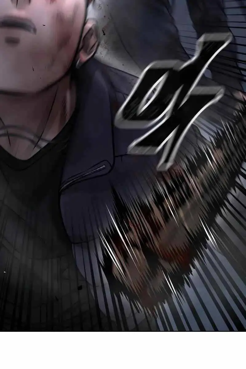 Chapter 128