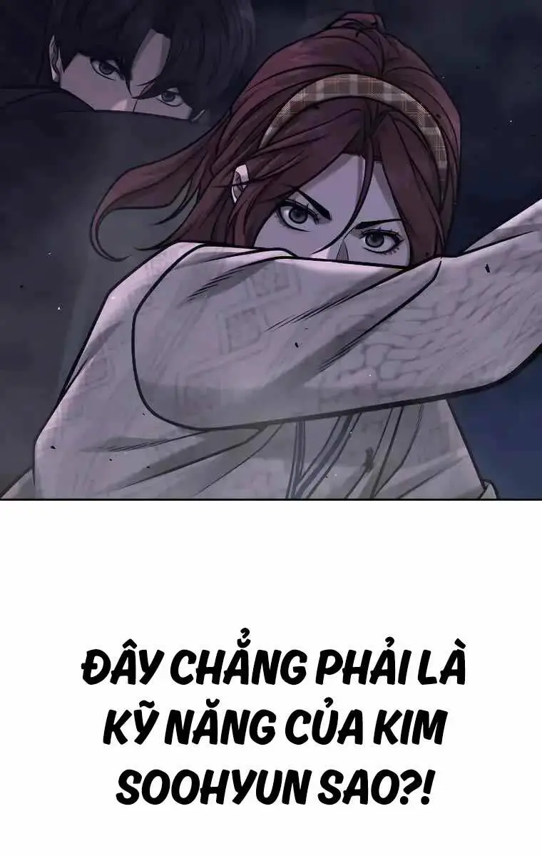 Chapter 127