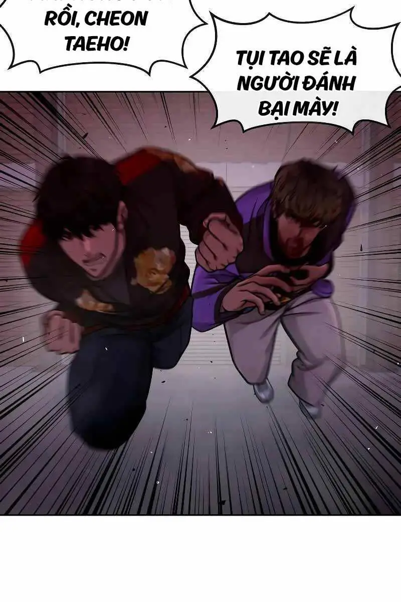 Chapter 125