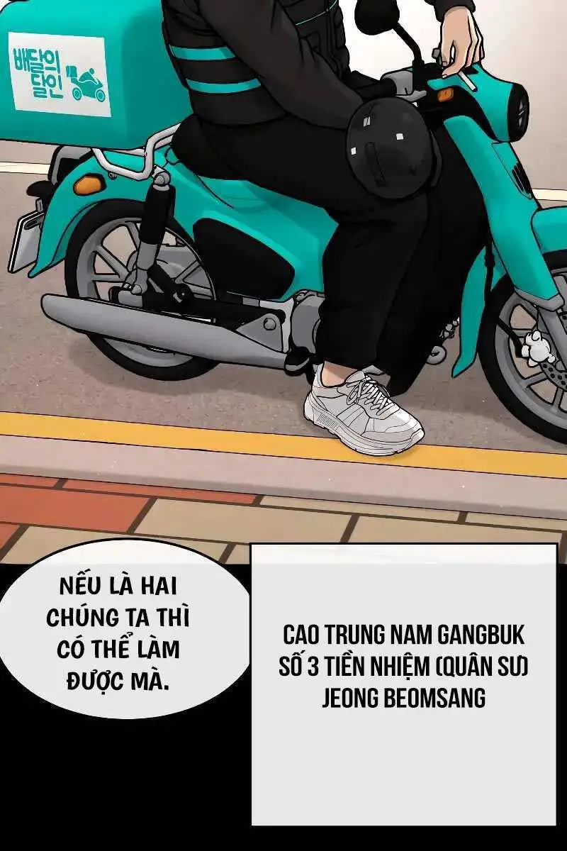 Chapter 125