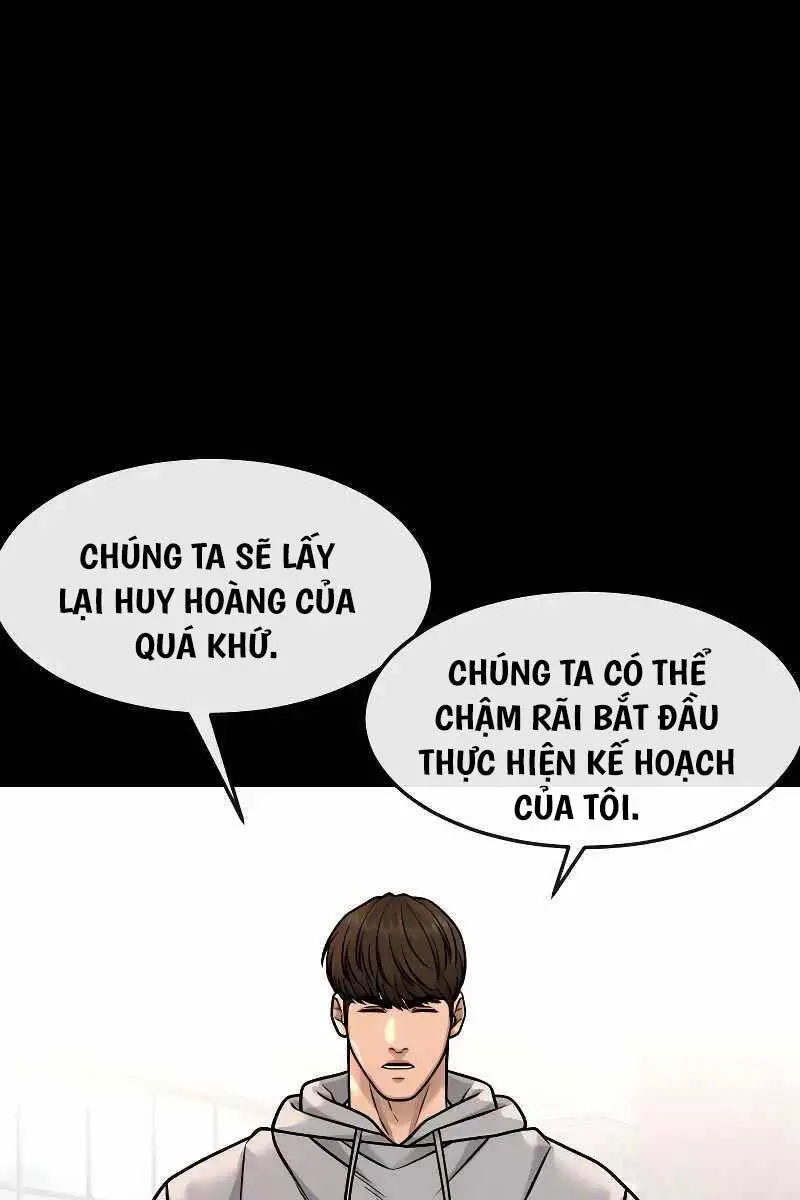 Chapter 125