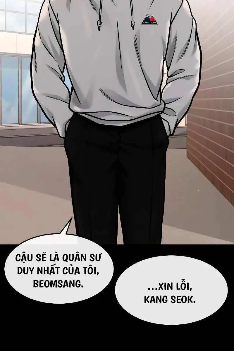 Chapter 125