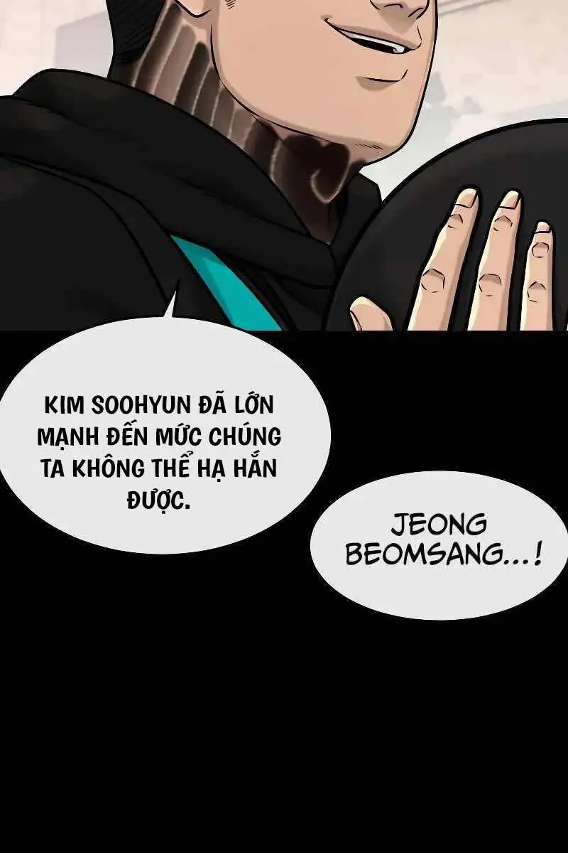Chapter 125