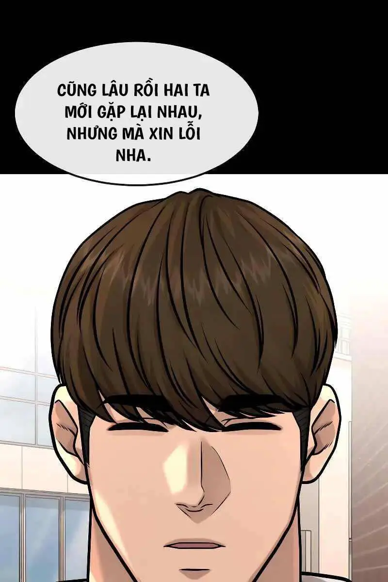 Chapter 125