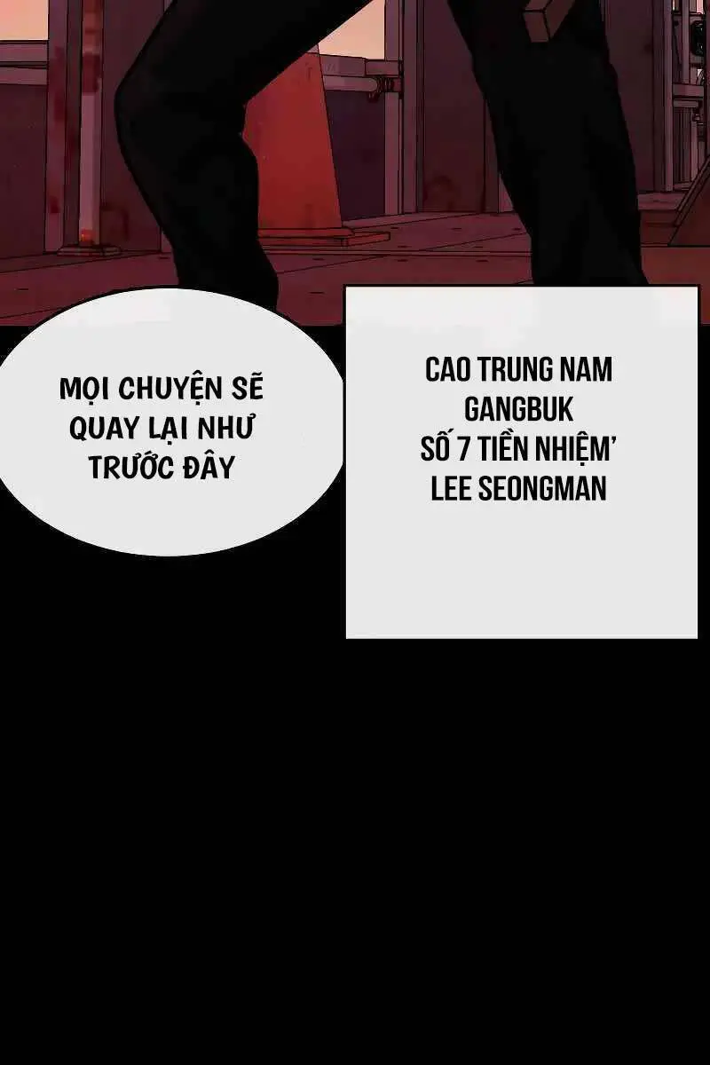 Chapter 125