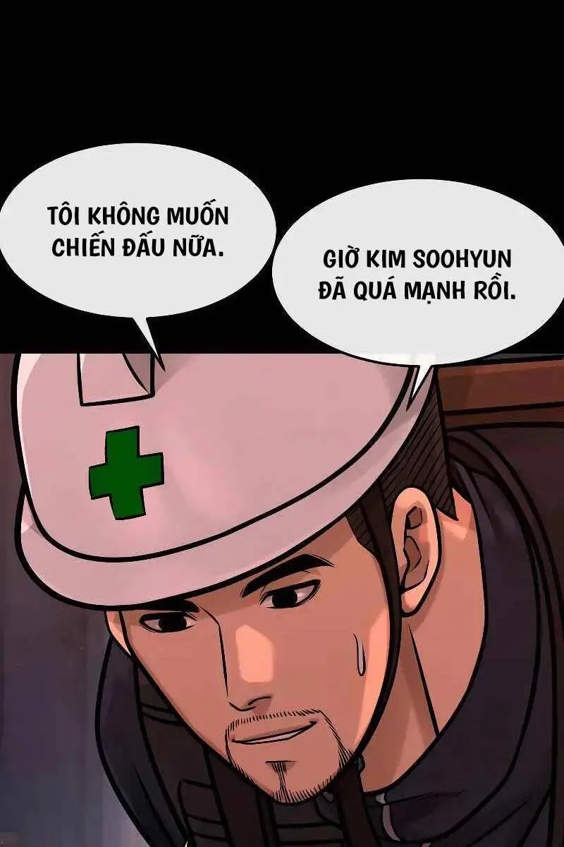 Chapter 125