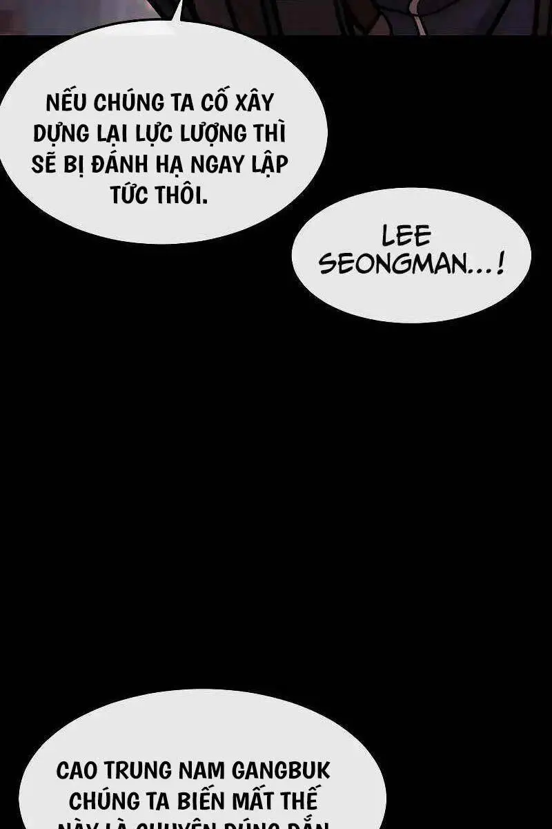 Chapter 125