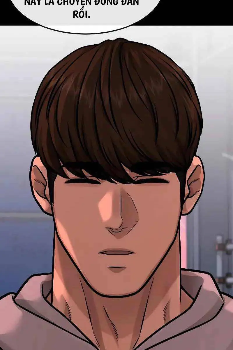Chapter 125