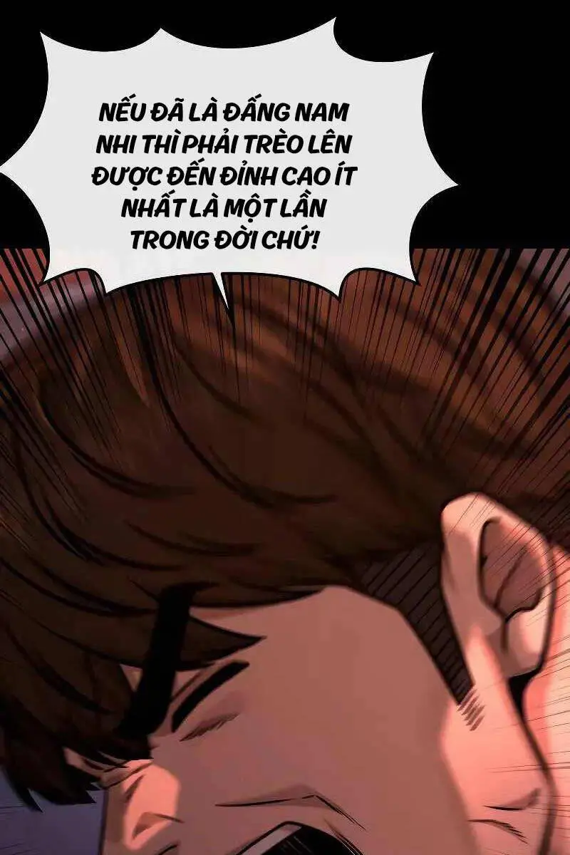 Chapter 125