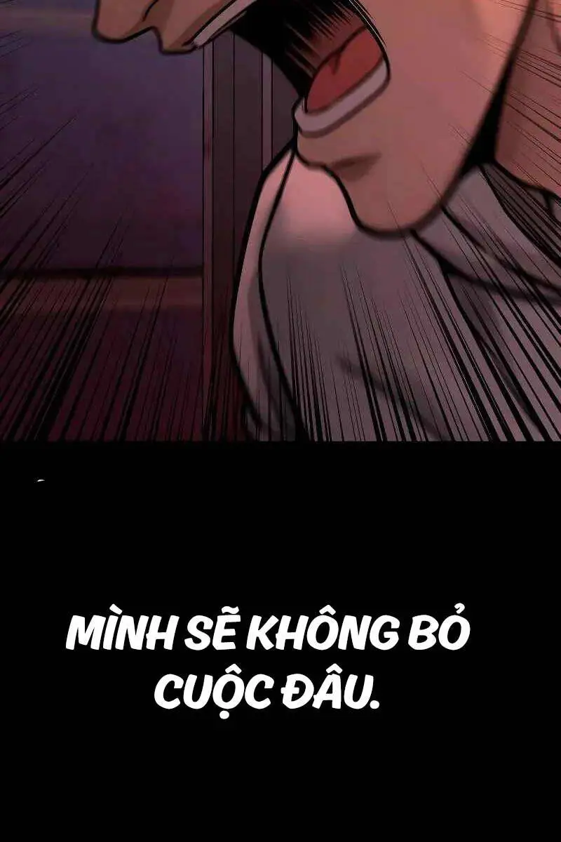 Chapter 125