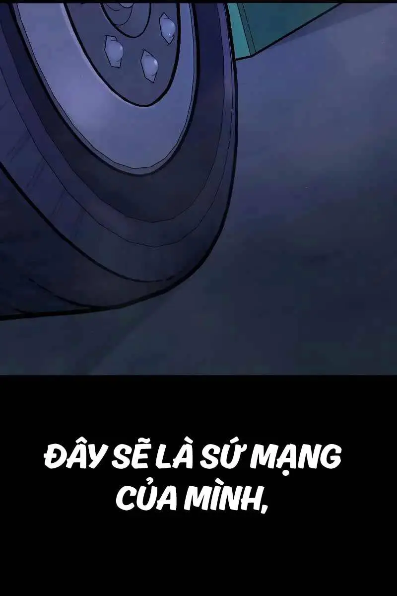 Chapter 125