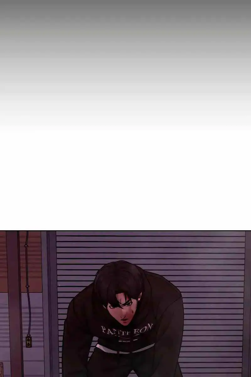 Chapter 125
