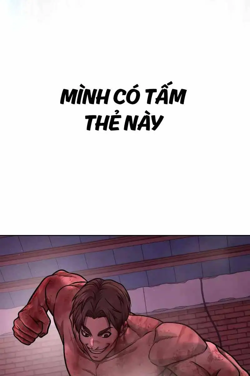 Chapter 125