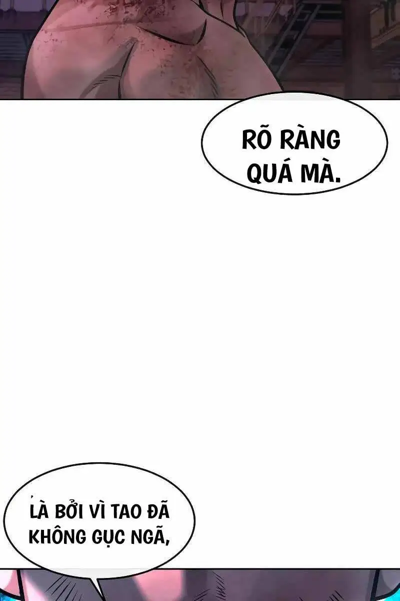 Chapter 125