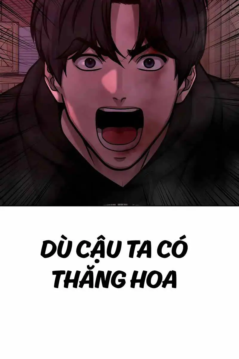 Chapter 125