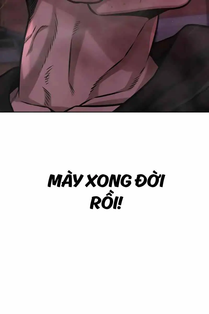 Chapter 125