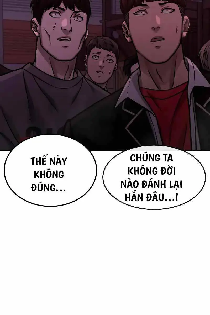 Chapter 125