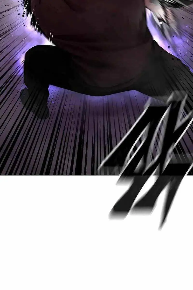 Chapter 125
