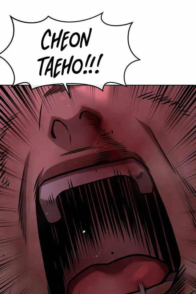 Chapter 125