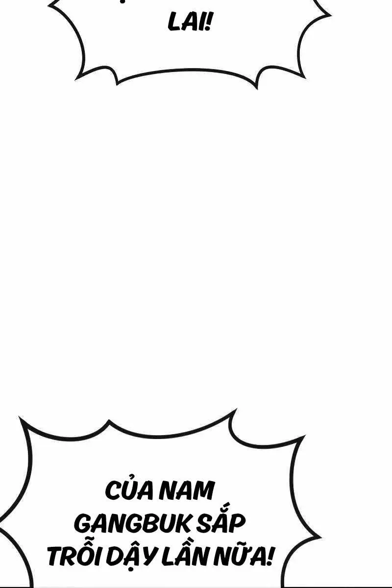 Chapter 125