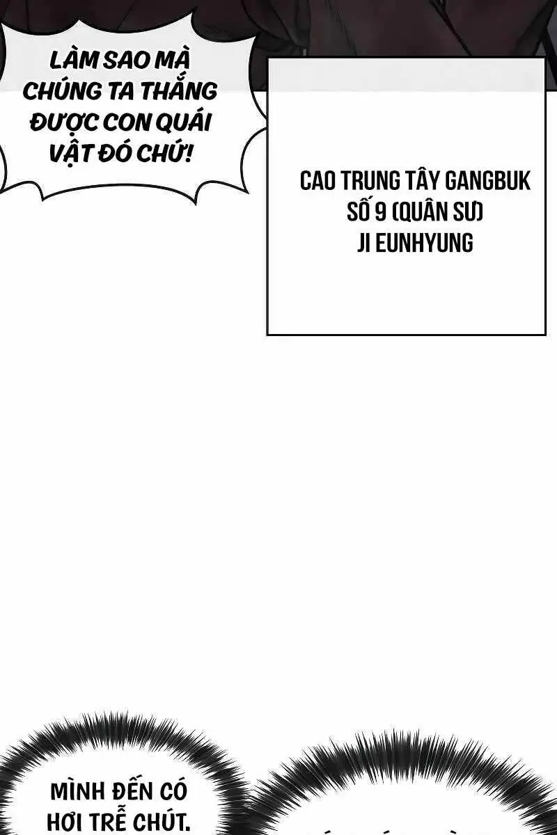 Chapter 125