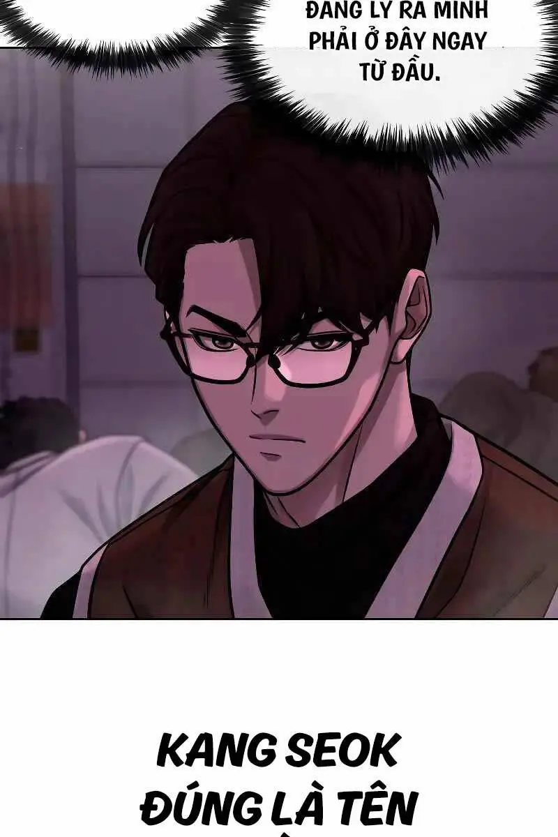 Chapter 125