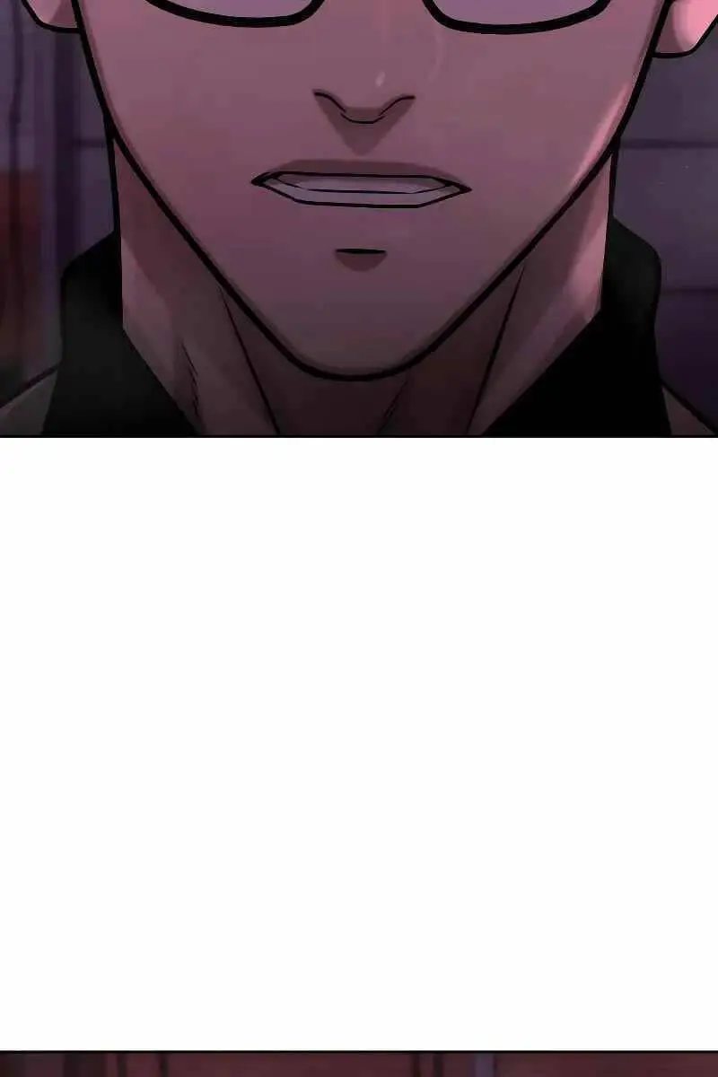 Chapter 125