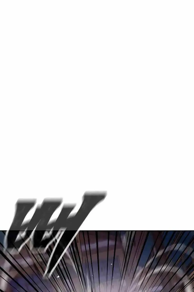 Chapter 125
