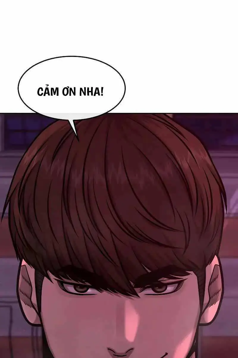 Chapter 125