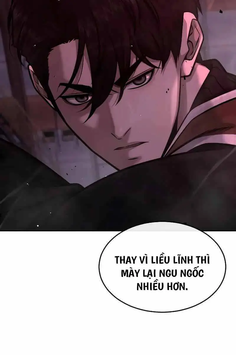 Chapter 125