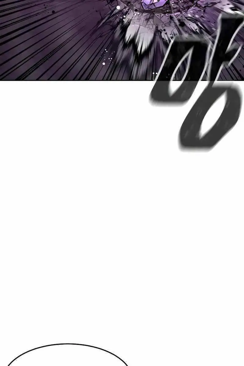 Chapter 125