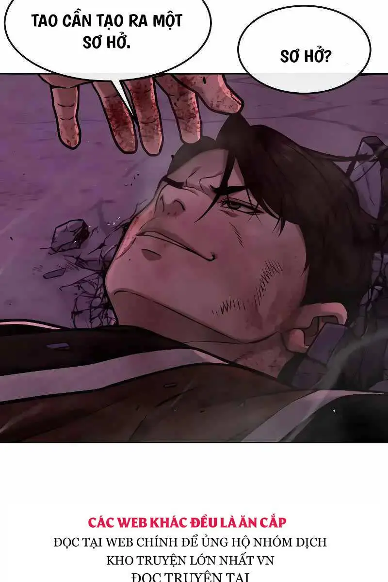 Chapter 125