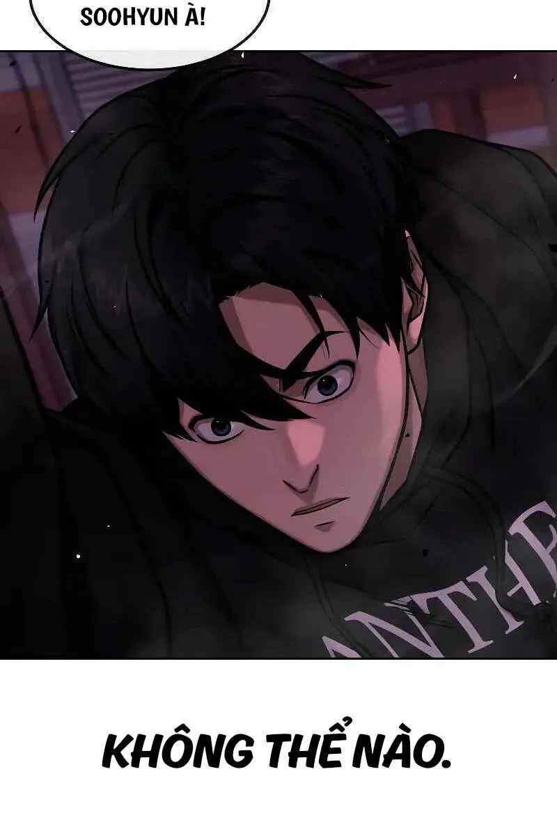 Chapter 125