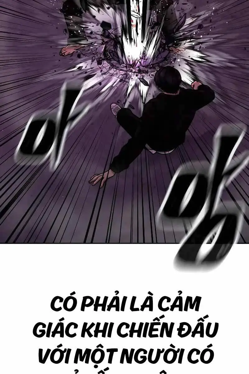 Chapter 125